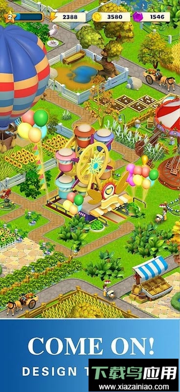 合并镇设计农场最新版截图1