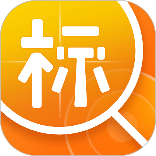 喜鹊招标网投标项目企业采购平台