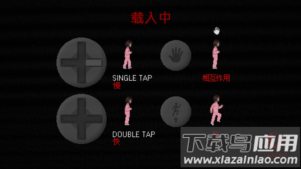 霍普先生的玩具屋最新版截图2