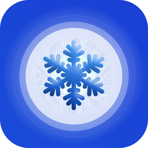 手机一键降温神器APP官方免费版