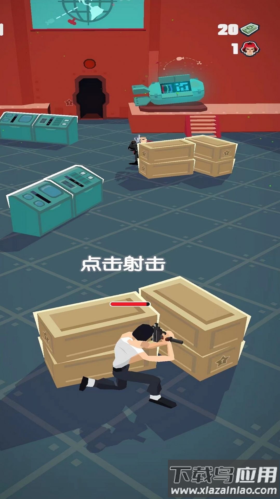 城市保卫枪战最新版截图1