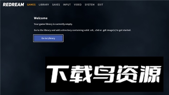 redream高级版免付费版截图1