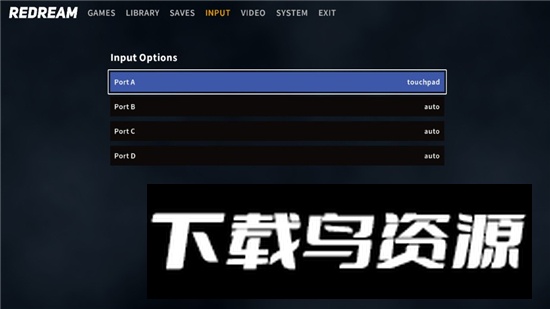 redream高级版免付费版截图2