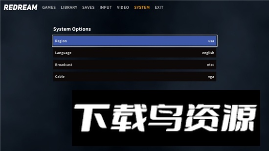 redream高级版免付费版截图3