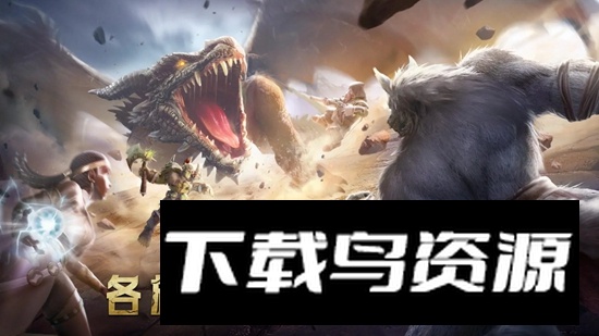 传承利萨斯英雄游戏手机版最新版截图3