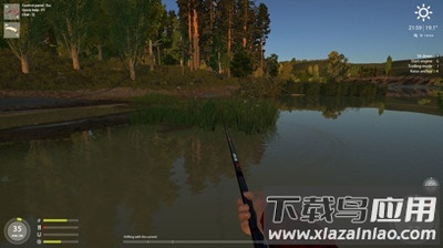 俄罗斯钓鱼4手机版(冰钓大师)最新版截图1