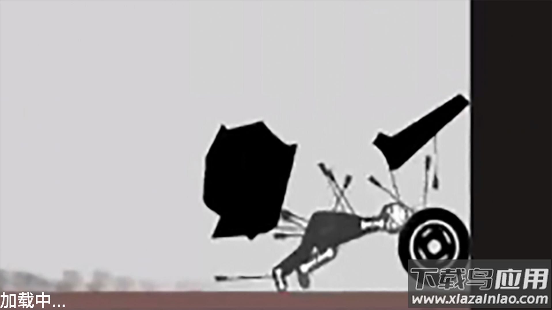 公路车祸模拟器游戏截图2