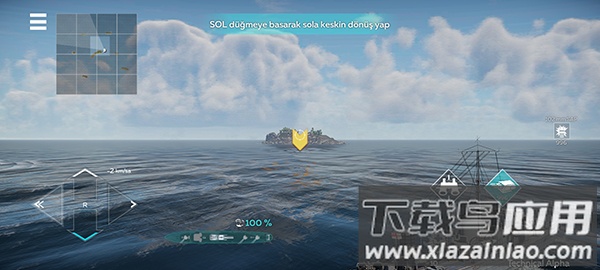 战争雷霆国际服手游下载2023(War Thunder Mobile)截图3