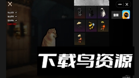 修狗地铁逃生官方正版手机版最新版截图1