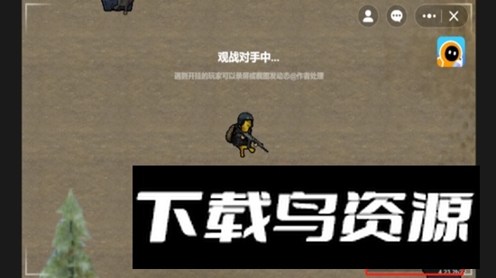 修狗地铁逃生官方正版手机版最新版截图2