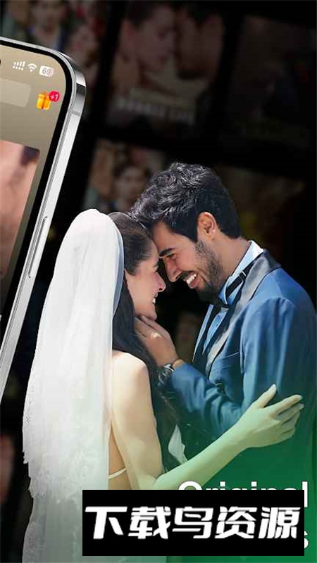 MiniFlix短剧app官方版最新版截图3