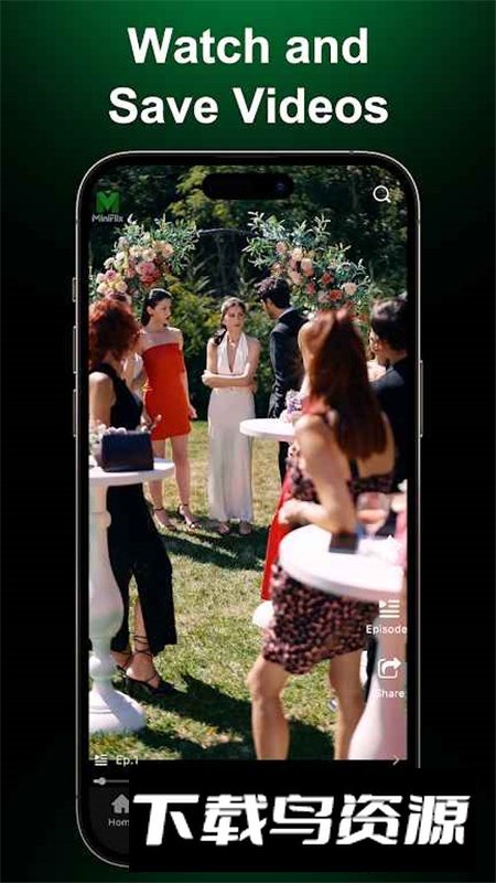 MiniFlix短剧app官方版最新版截图5