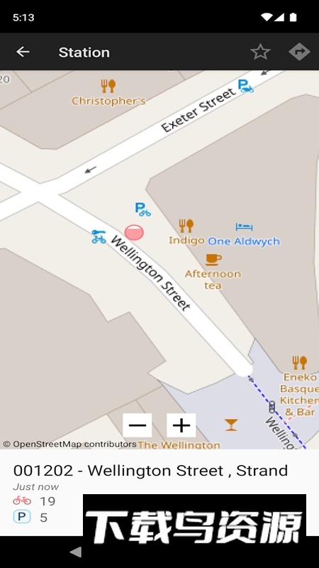 BikeSharingHub安卓版最新版截图1