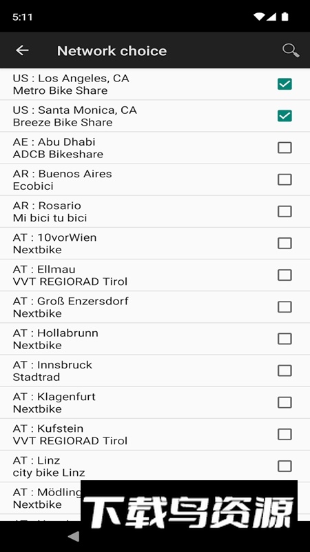 BikeSharingHub安卓版最新版截图2