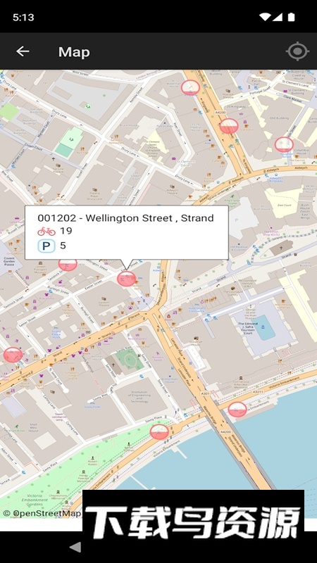 BikeSharingHub安卓版最新版截图3