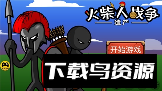 战警联萌魔改版无限升级点版最新版截图1