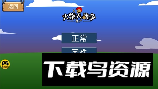 战警联萌魔改版无限升级点版最新版截图3