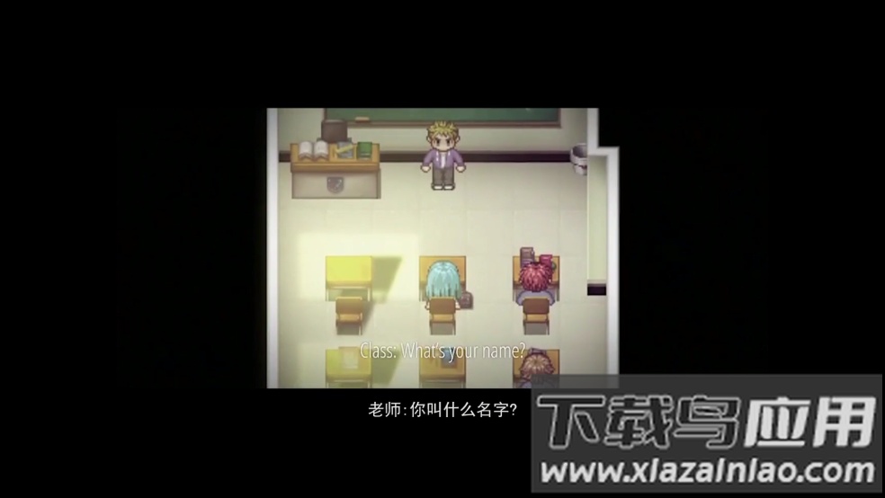 亲爱的红游戏最新版截图3