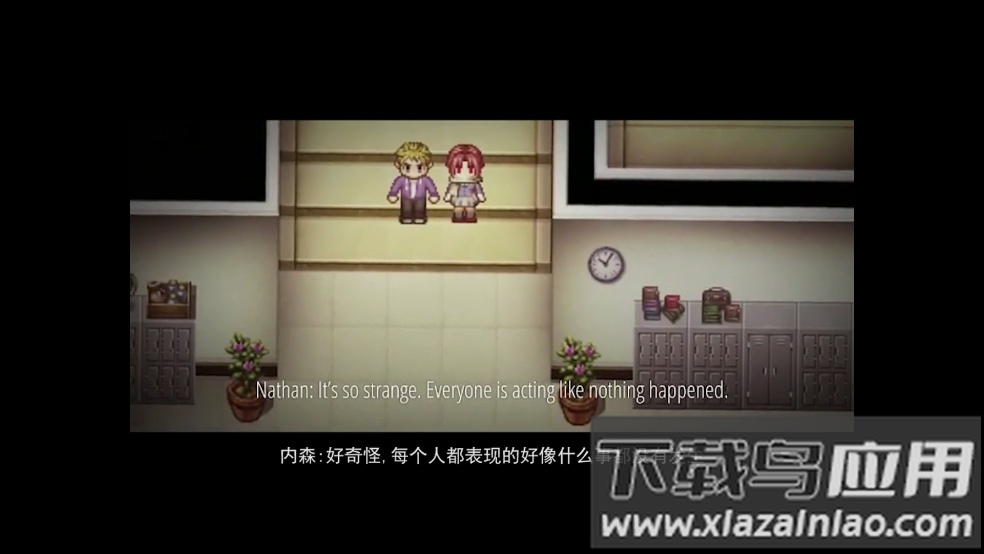 亲爱的红游戏最新版截图4