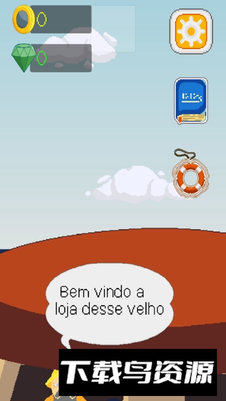 greedydive贪婪潜水员2025最新版最新版截图4