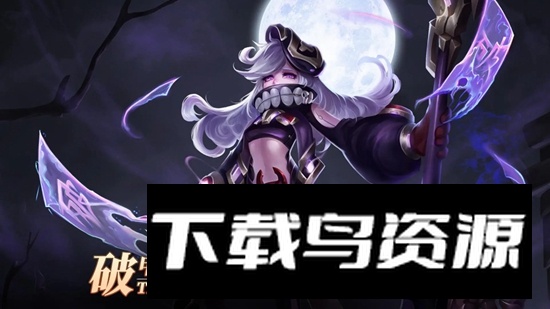 幻想神话志官方最新版2025最新版截图1