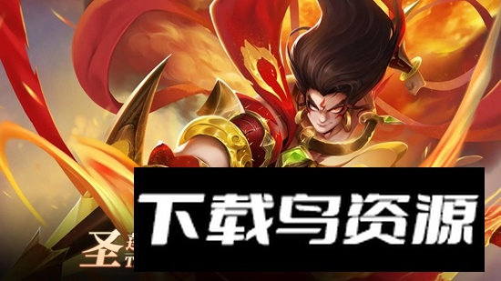 幻想神话志官方最新版2025最新版截图3