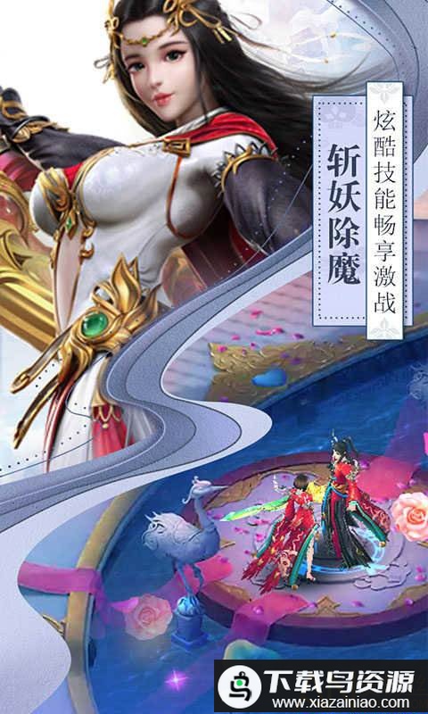 混元劫变态版v13最新版截图3