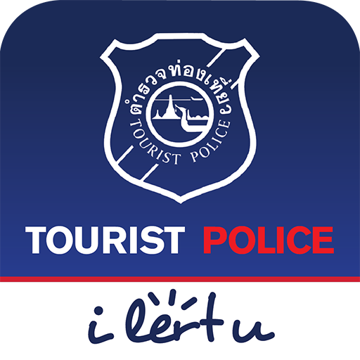 泰国旅游警察app(Tourist Police i lert u)
