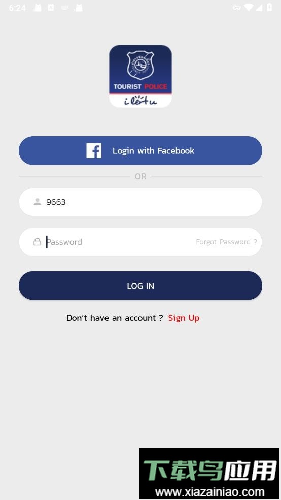 泰国旅游警察app(Tourist Police i lert u)截图3
