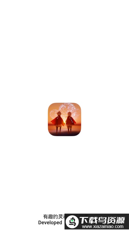 光遇自动弹奏最新版截图2