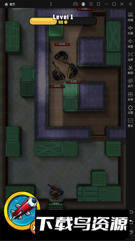 HunterAssassin2猎人刺客2金币修改版最新版截图3