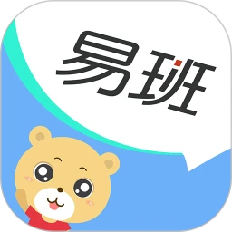 易班定位app
