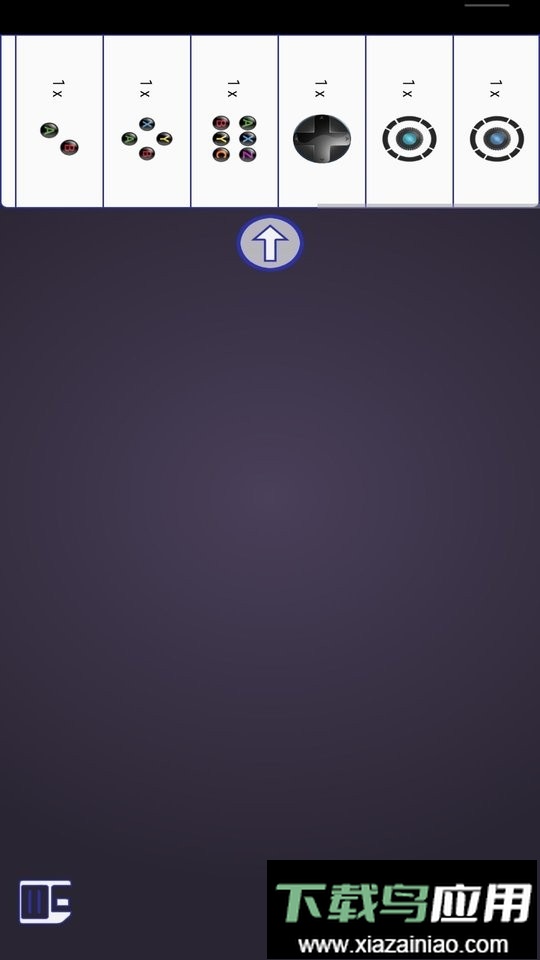 马克虚拟手柄app截图3