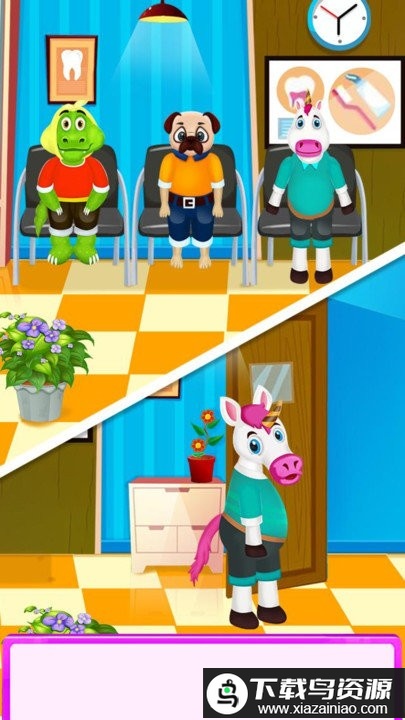 动物牙齿医院游戏最新版截图4