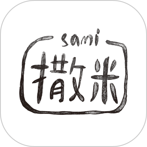 撒米最新版本app