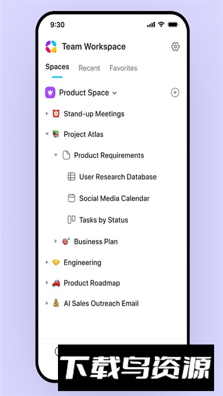 AppFlowy笔记官方最新版最新版截图2