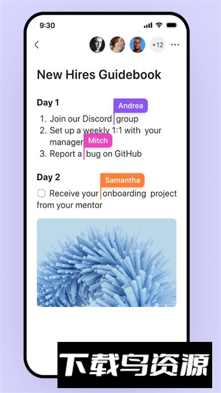 AppFlowy笔记官方最新版最新版截图4