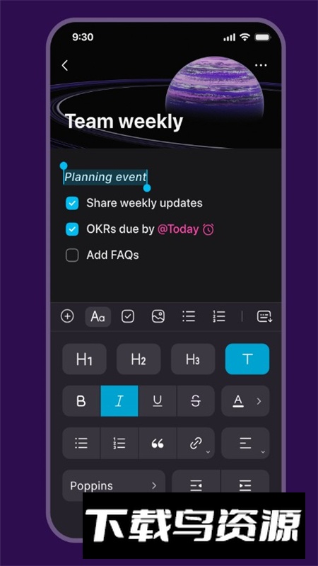 AppFlowy笔记官方最新版最新版截图6