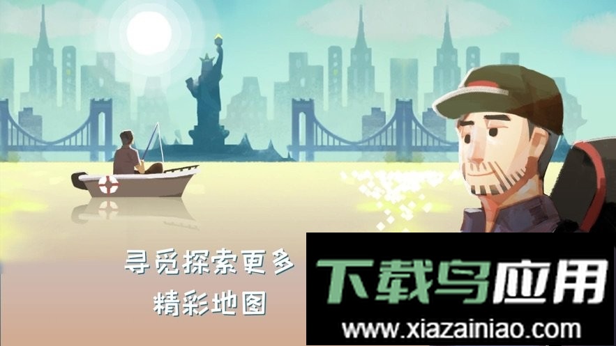 钓鱼人生游戏(fishinglife)最新版截图2