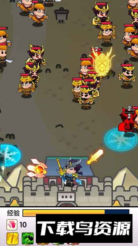 三国蜀汉风云五虎将游戏手机版最新版截图2