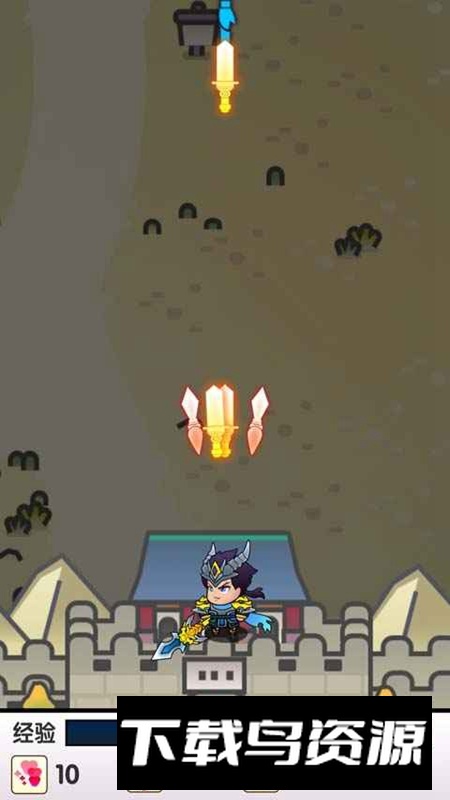 三国蜀汉风云五虎将游戏手机版最新版截图4