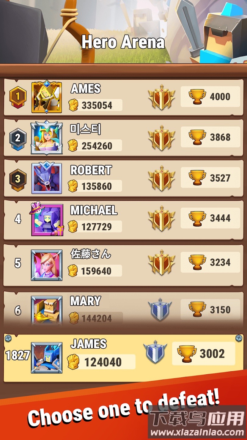 战争艺术军团官方版(Art of War)截图2