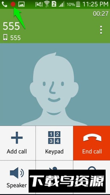 oppo电话服务app提取版最新版截图3