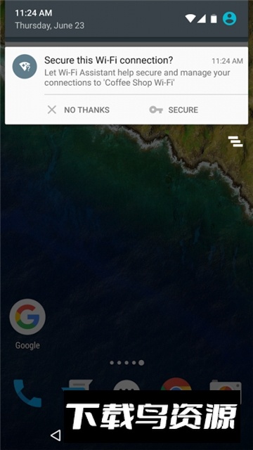 oppo设备快连apk安装包提取版最新版截图4