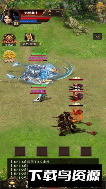 开局一把刀装备全靠爆游戏最新版最新版截图1