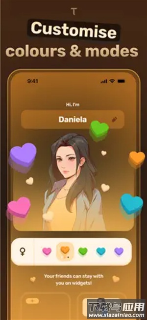 Dippy AI聊天最新版截图4