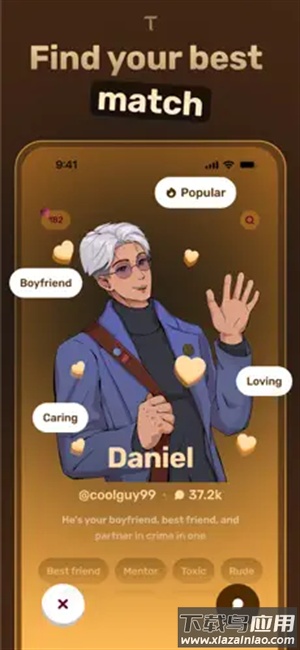 Dippy AI聊天最新版截图5