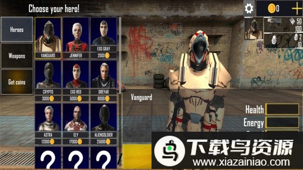 漆黑暗金超人游戏最新版截图3