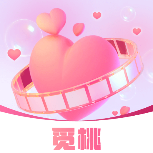 觅桃附近人聊天交友app