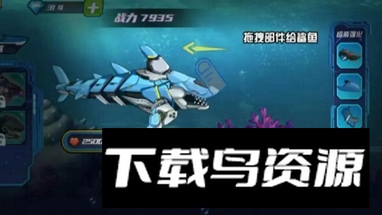 对战20游戏最新版最新版截图2